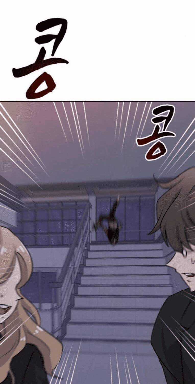 Trò Chơi Ma Quái - Chapter 15 - Trang 9