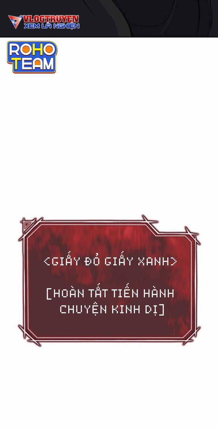 Trò Chơi Ma Quái - Chapter 16 - Trang 131