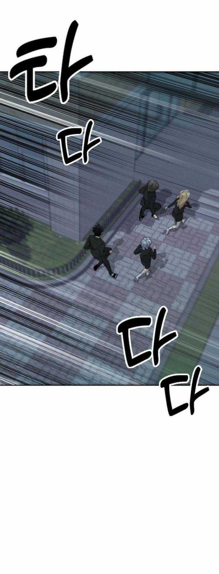 Trò Chơi Ma Quái - Chapter 18 - Trang 3