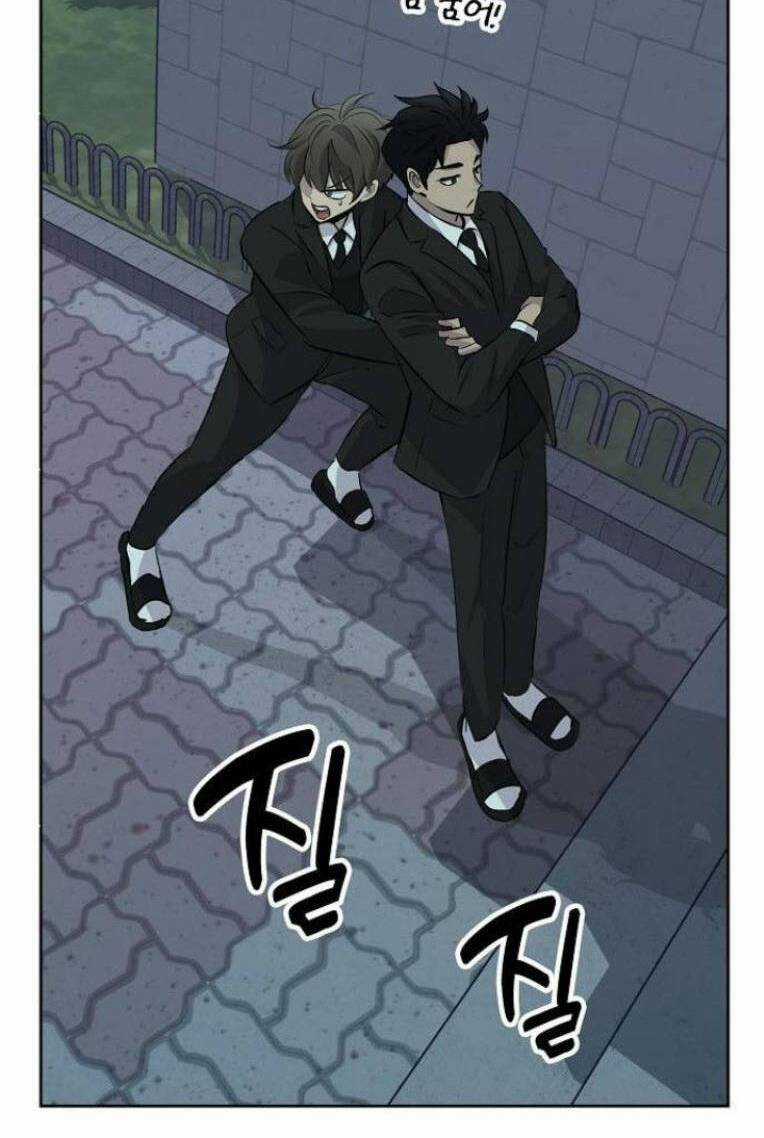 Trò Chơi Ma Quái - Chapter 18 - Trang 32