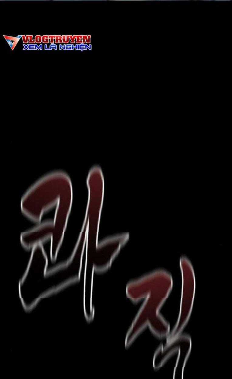 Trò Chơi Ma Quái - Chapter 19 - Trang 113