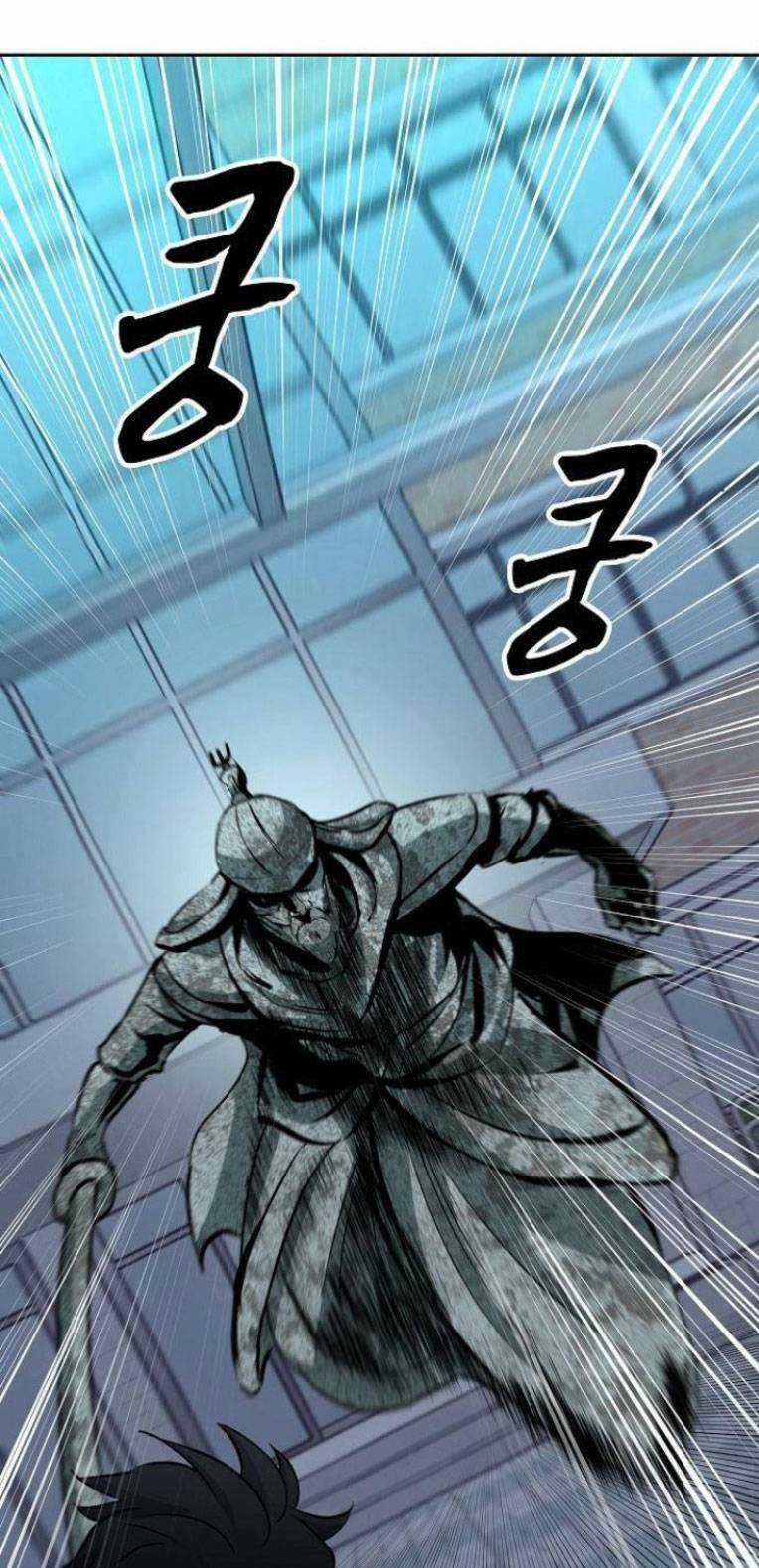 Trò Chơi Ma Quái - Chapter 19 - Trang 26