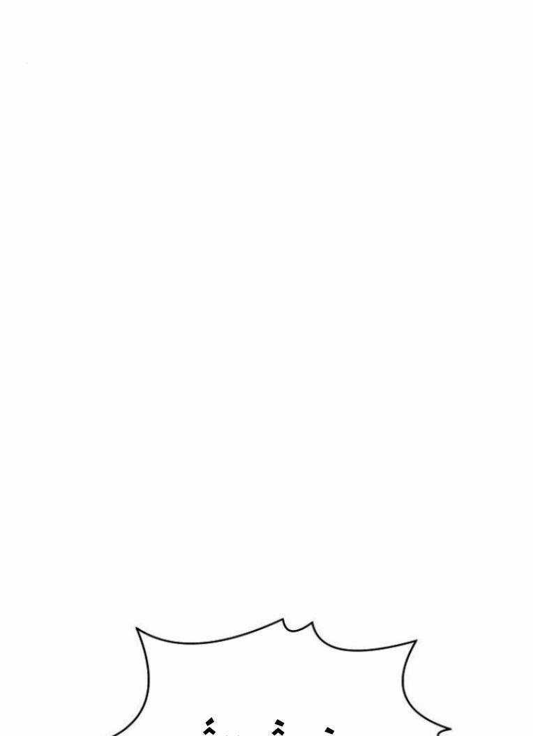 Trò Chơi Ma Quái - Chapter 19 - Trang 9