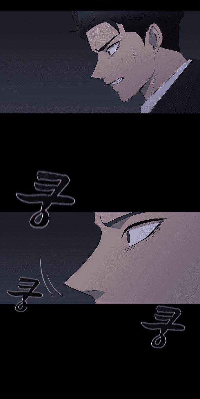 Trò Chơi Ma Quái - Chapter 2 - Trang 33