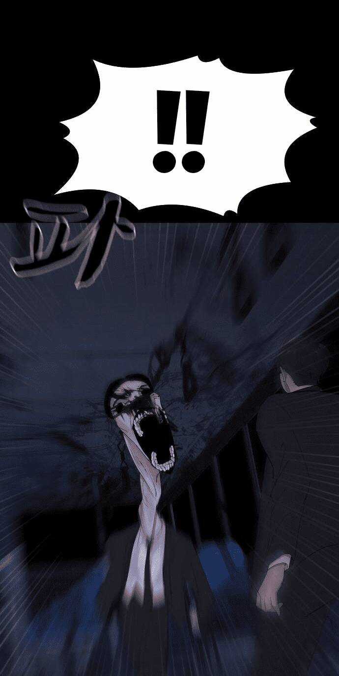 Trò Chơi Ma Quái - Chapter 2 - Trang 34