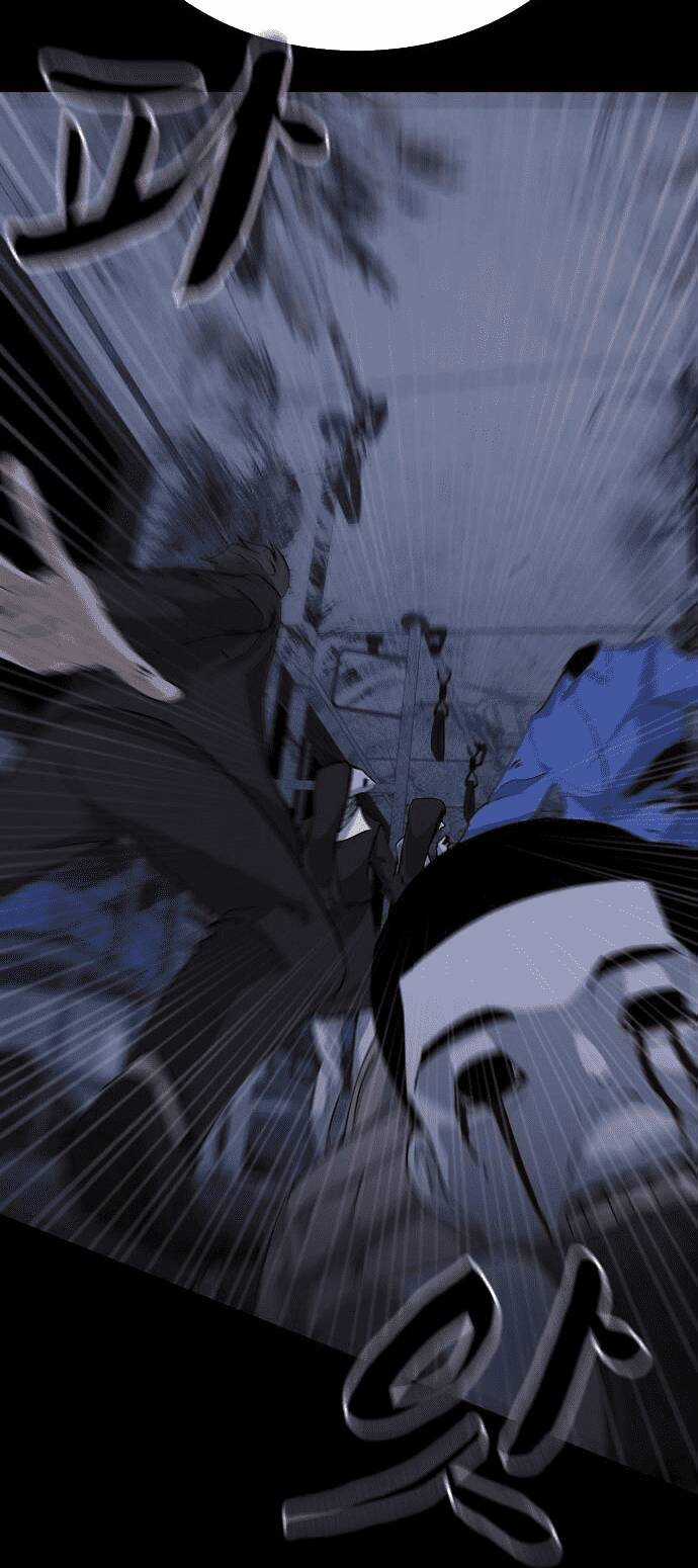 Trò Chơi Ma Quái - Chapter 2 - Trang 53