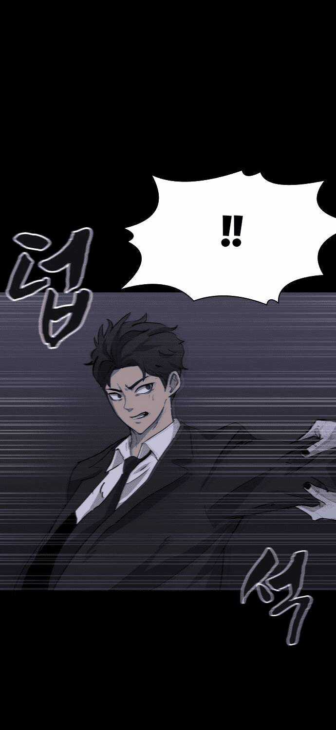 Trò Chơi Ma Quái - Chapter 2 - Trang 56