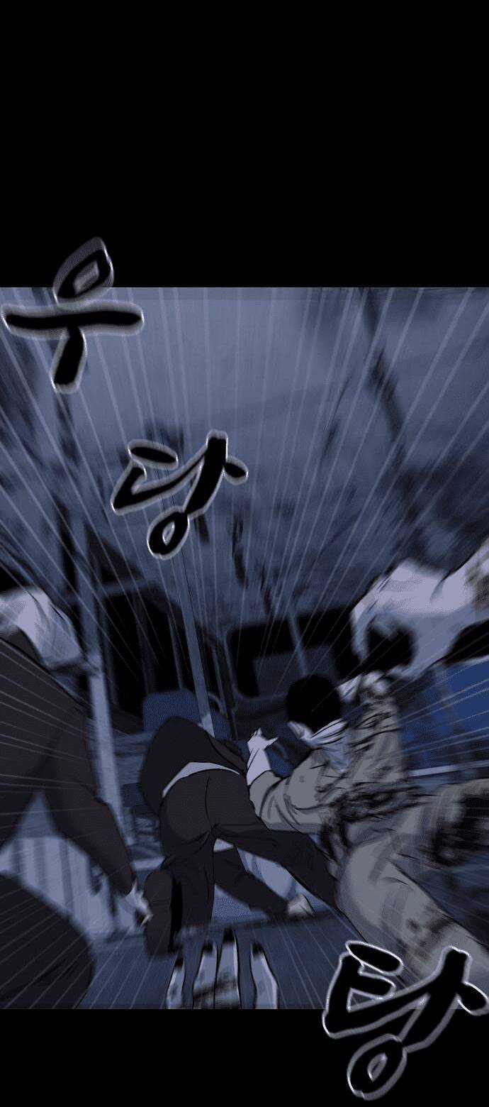 Trò Chơi Ma Quái - Chapter 2 - Trang 62