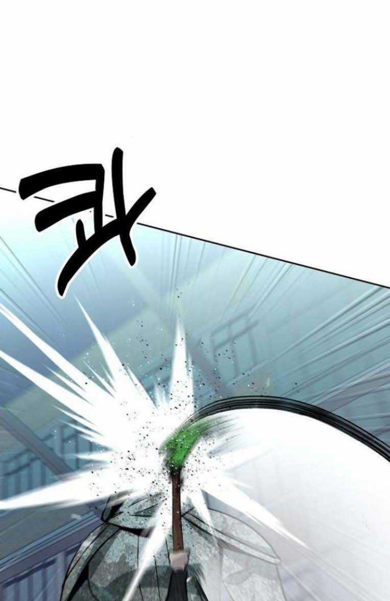 Trò Chơi Ma Quái - Chapter 20 - Trang 3