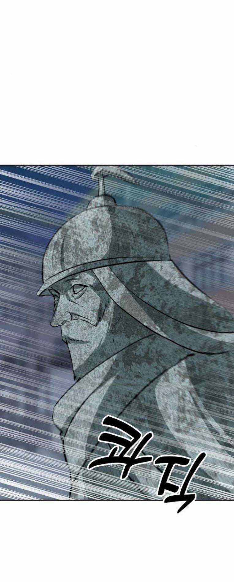 Trò Chơi Ma Quái - Chapter 20 - Trang 9