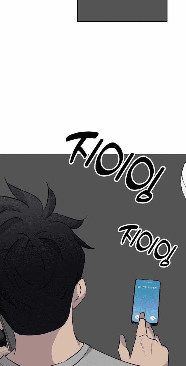 Trò Chơi Ma Quái - Chapter 21 - Trang 57