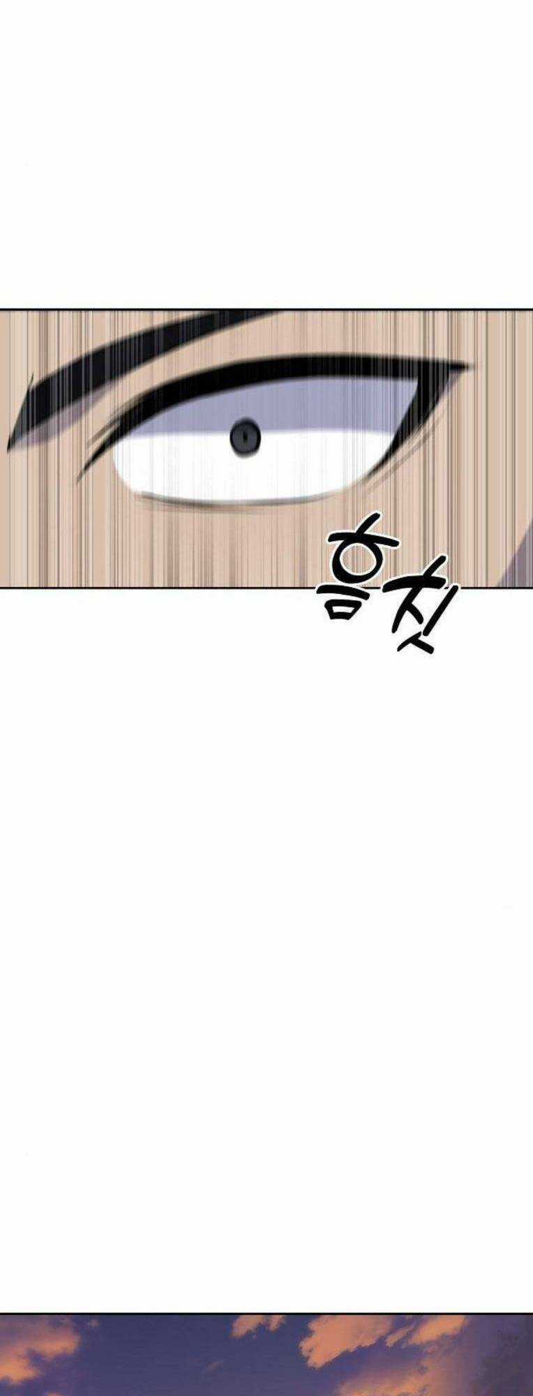 Trò Chơi Ma Quái - Chapter 23 - Trang 41