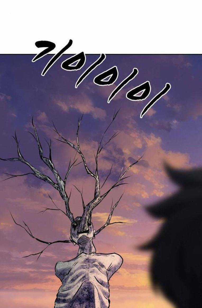 Trò Chơi Ma Quái - Chapter 23 - Trang 46