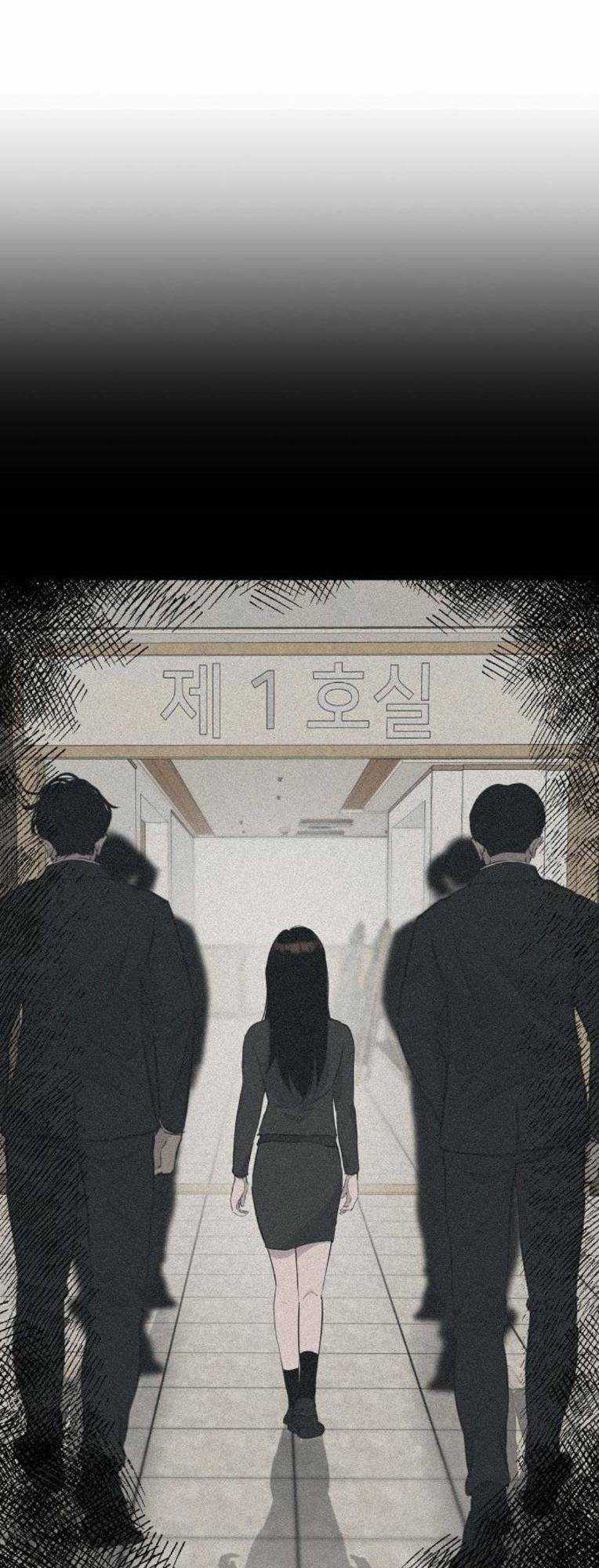 Trò Chơi Ma Quái - Chapter 25 - Trang 23