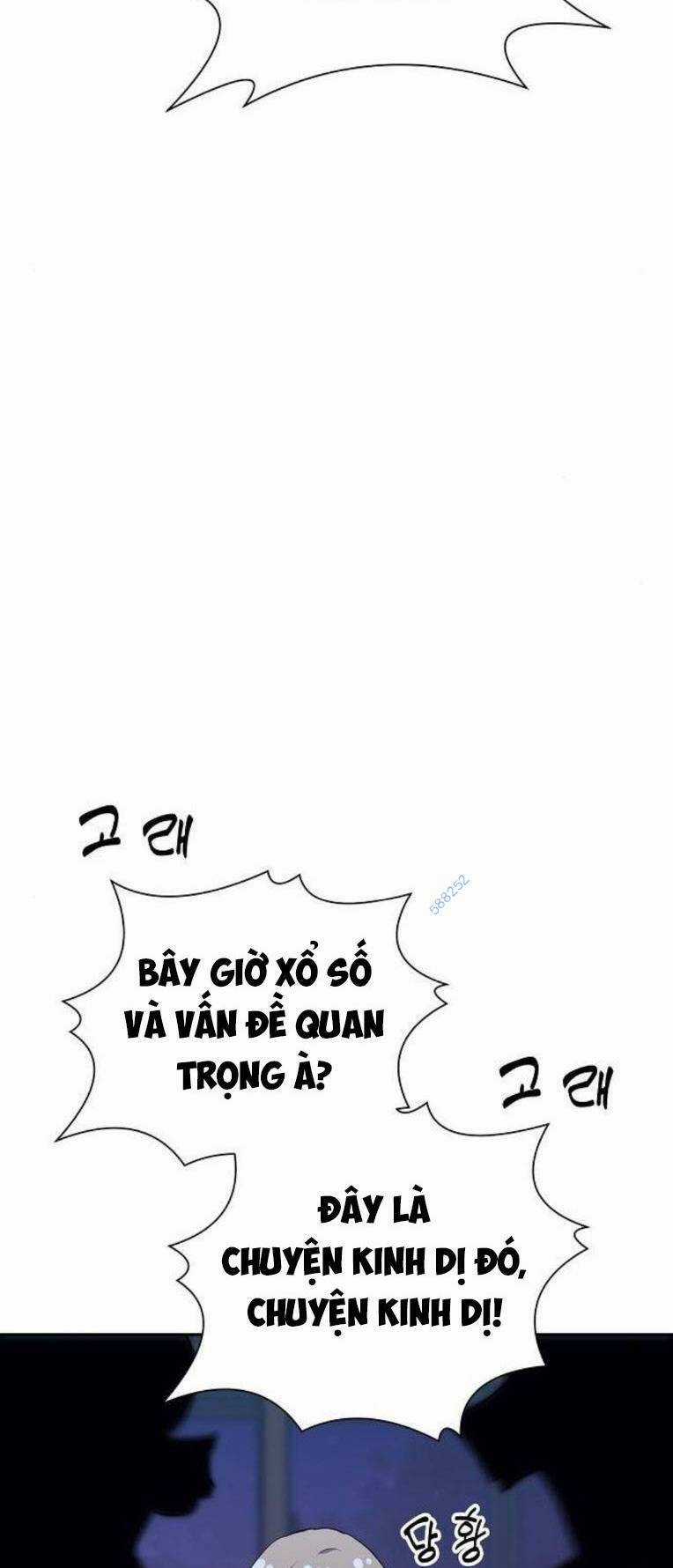 Trò Chơi Ma Quái - Chapter 25 - Trang 80