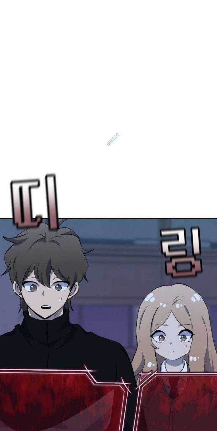 Trò Chơi Ma Quái - Chapter 26 - Trang 69