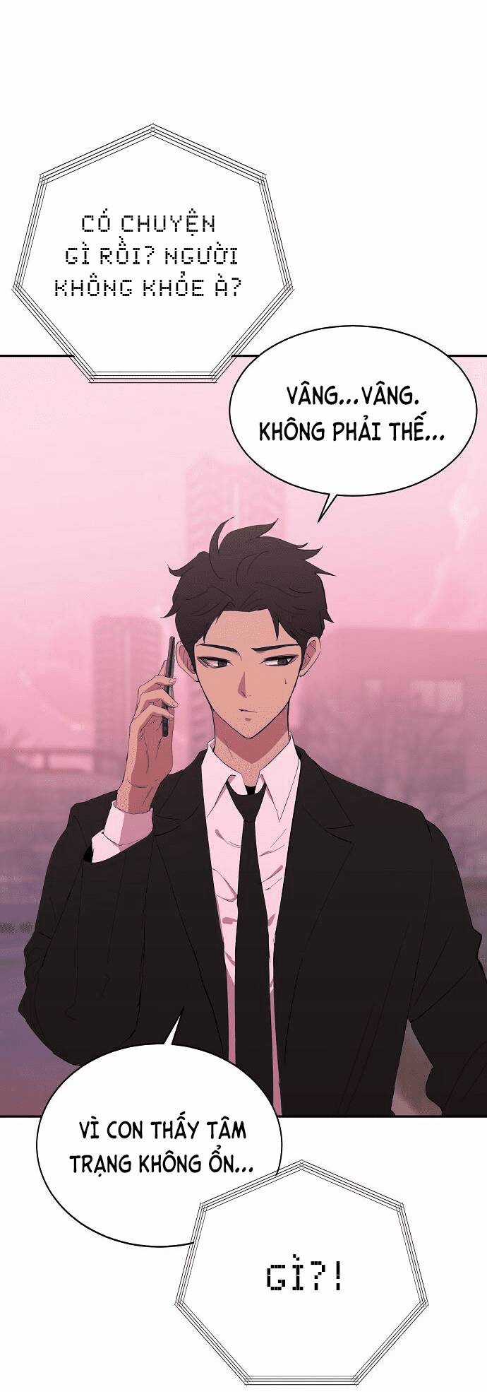 Trò Chơi Ma Quái - Chapter 3 - Trang 3