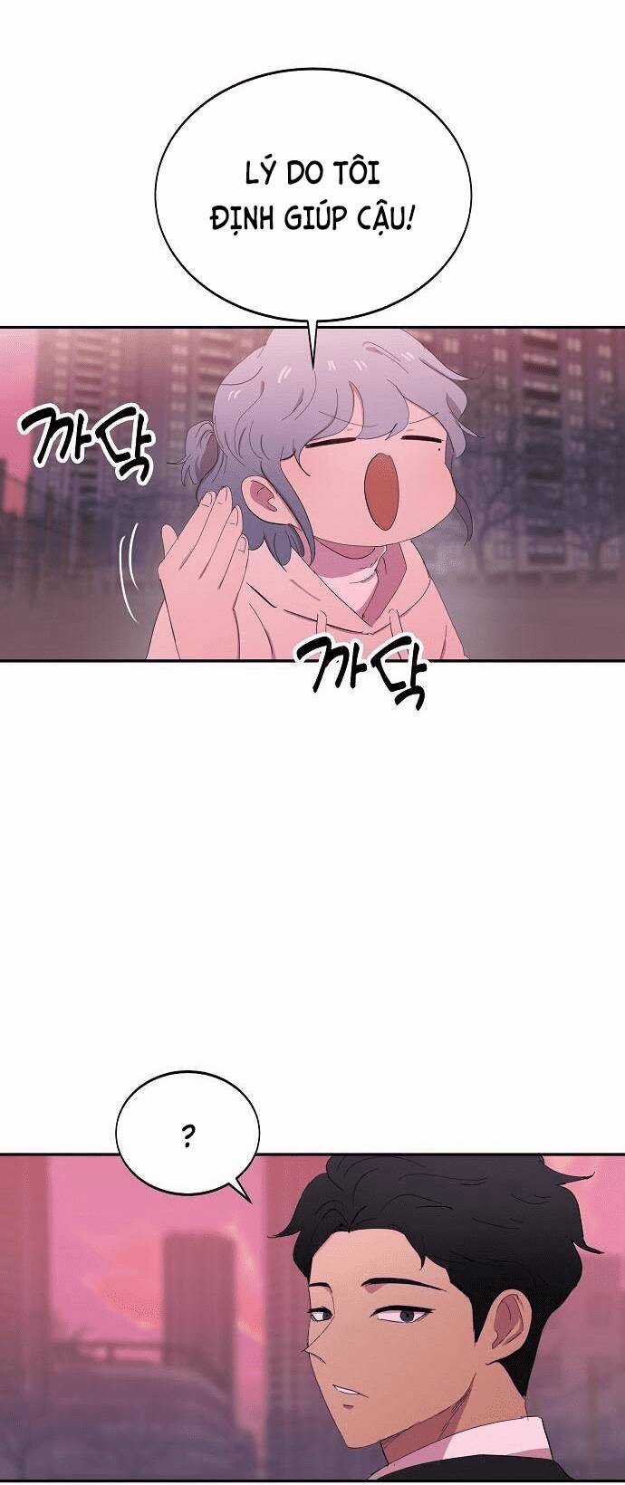 Trò Chơi Ma Quái - Chapter 3 - Trang 56