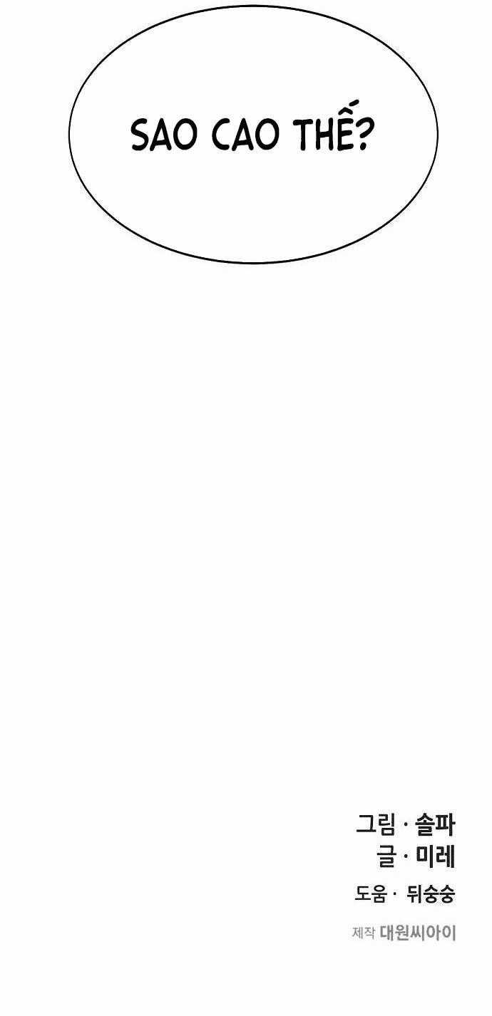 Trò Chơi Ma Quái - Chapter 3 - Trang 85