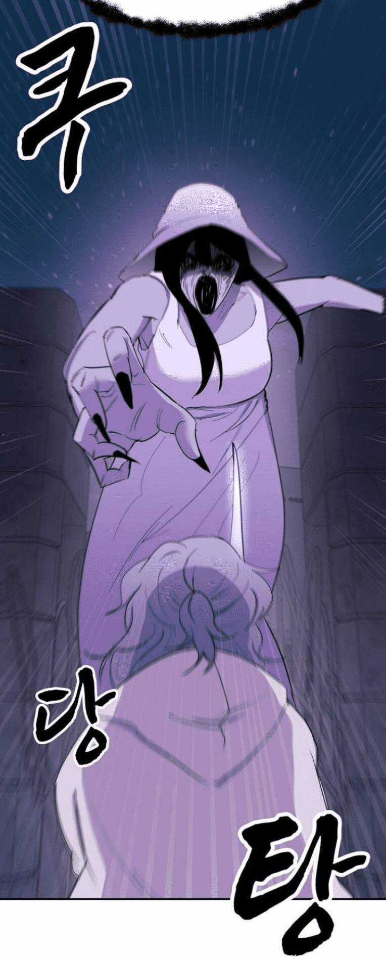 Trò Chơi Ma Quái - Chapter 4 - Trang 43