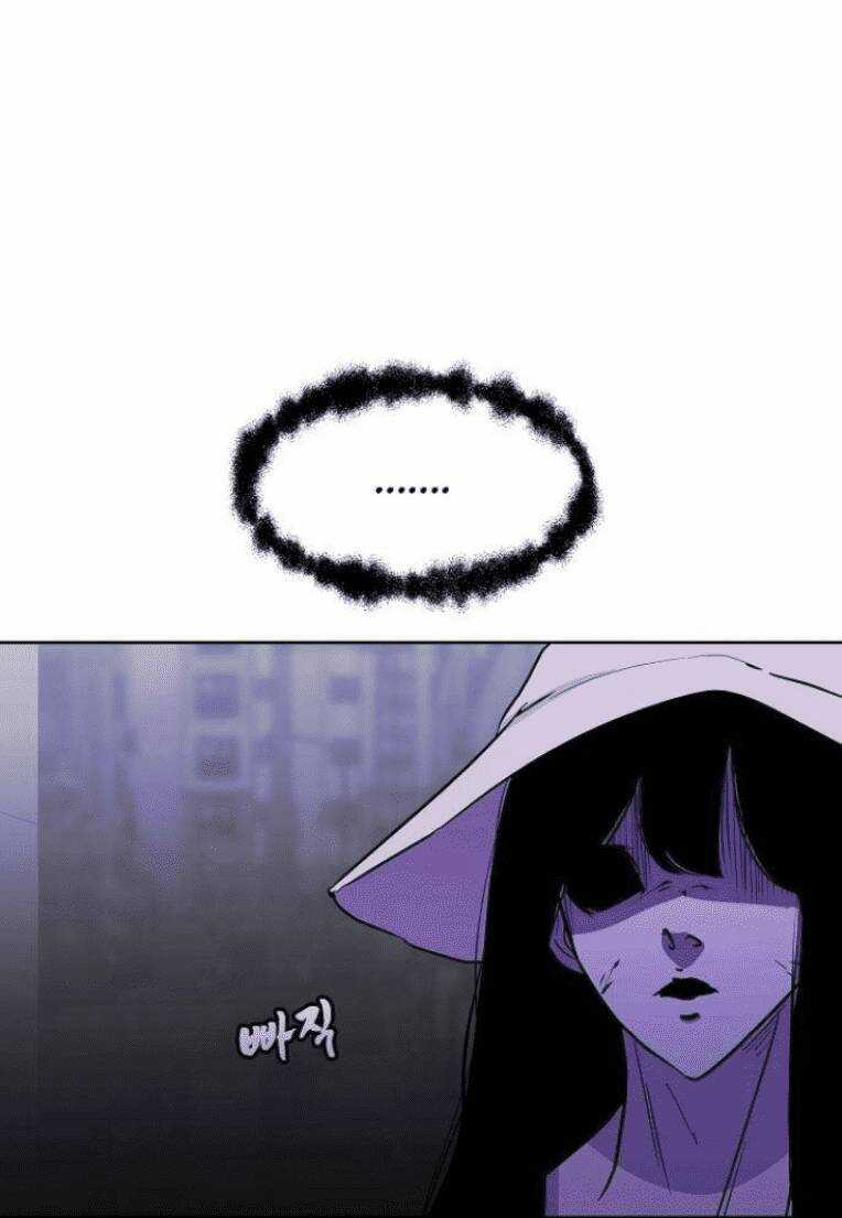 Trò Chơi Ma Quái - Chapter 5 - Trang 84