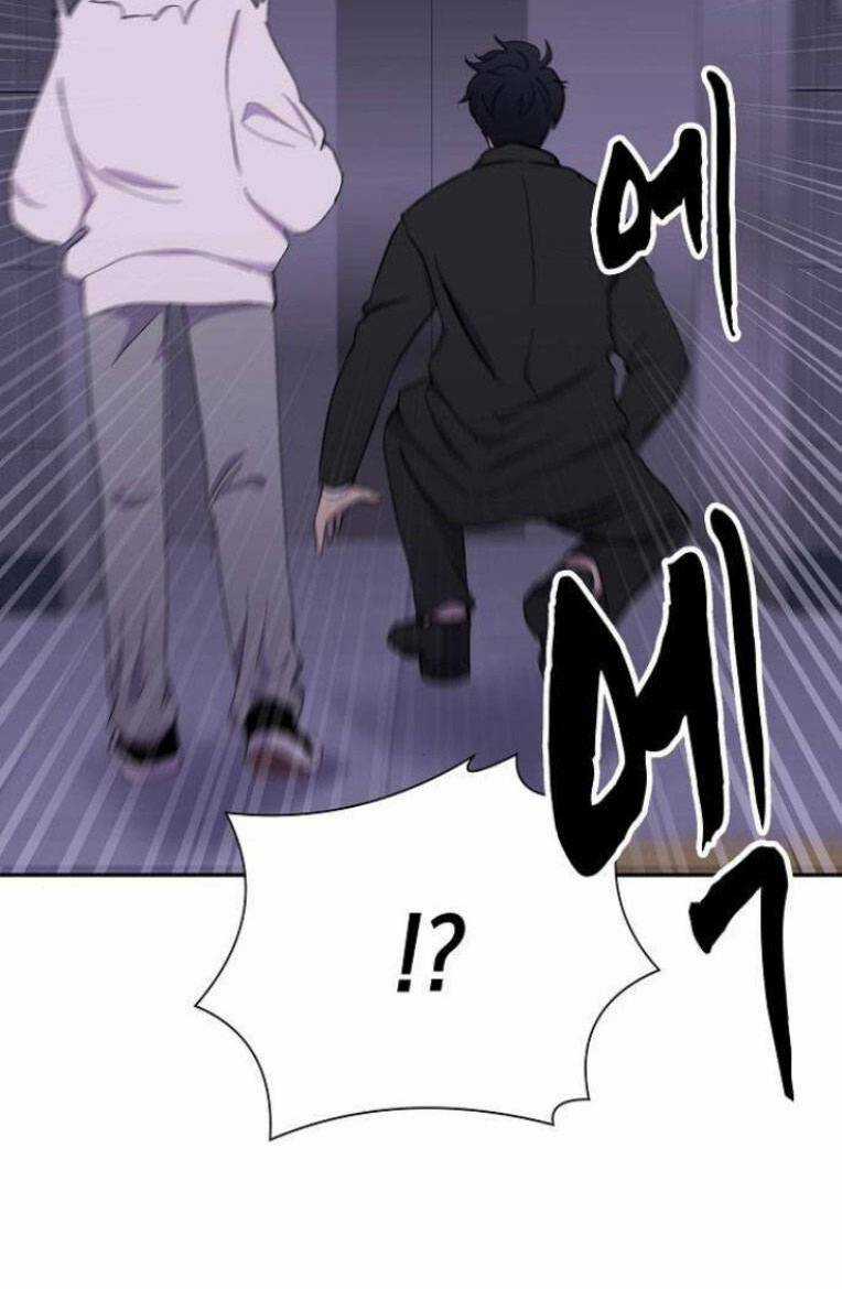 Trò Chơi Ma Quái - Chapter 6 - Trang 44