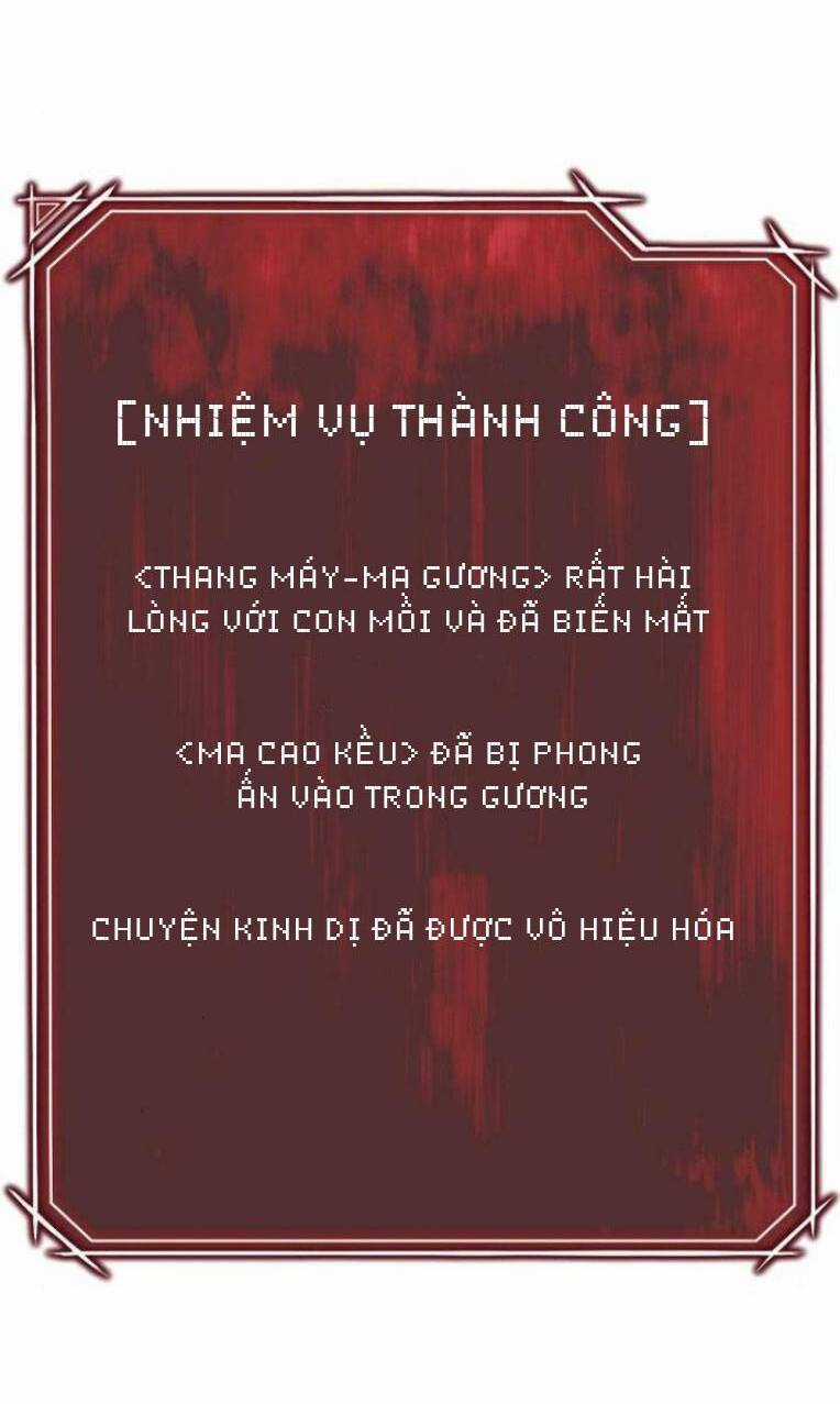 Trò Chơi Ma Quái - Chapter 6 - Trang 48