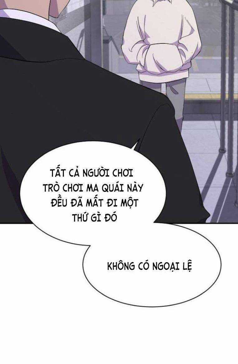 Trò Chơi Ma Quái - Chapter 6 - Trang 77