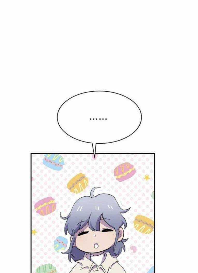 Trò Chơi Ma Quái - Chapter 6 - Trang 84