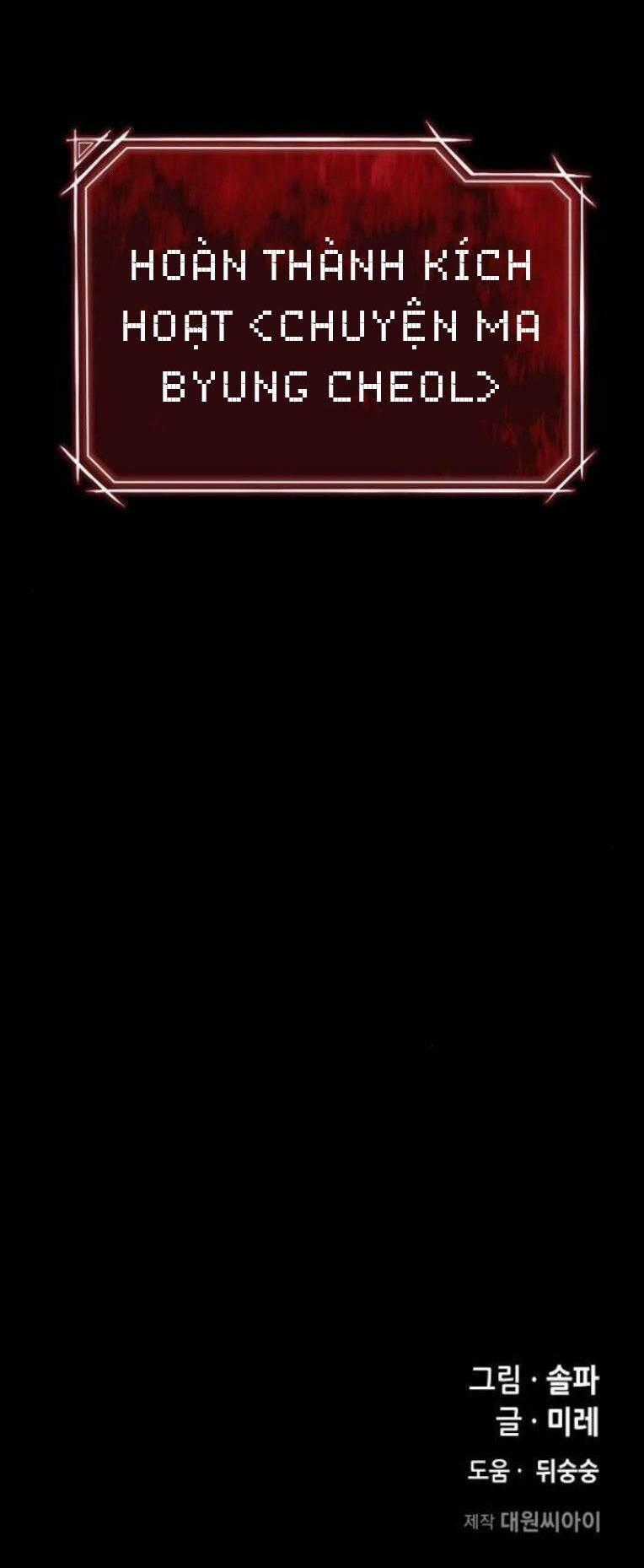 Trò Chơi Ma Quái - Chapter 7 - Trang 131