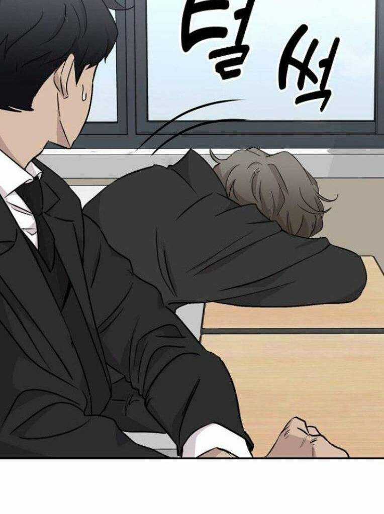 Trò Chơi Ma Quái - Chapter 7 - Trang 26