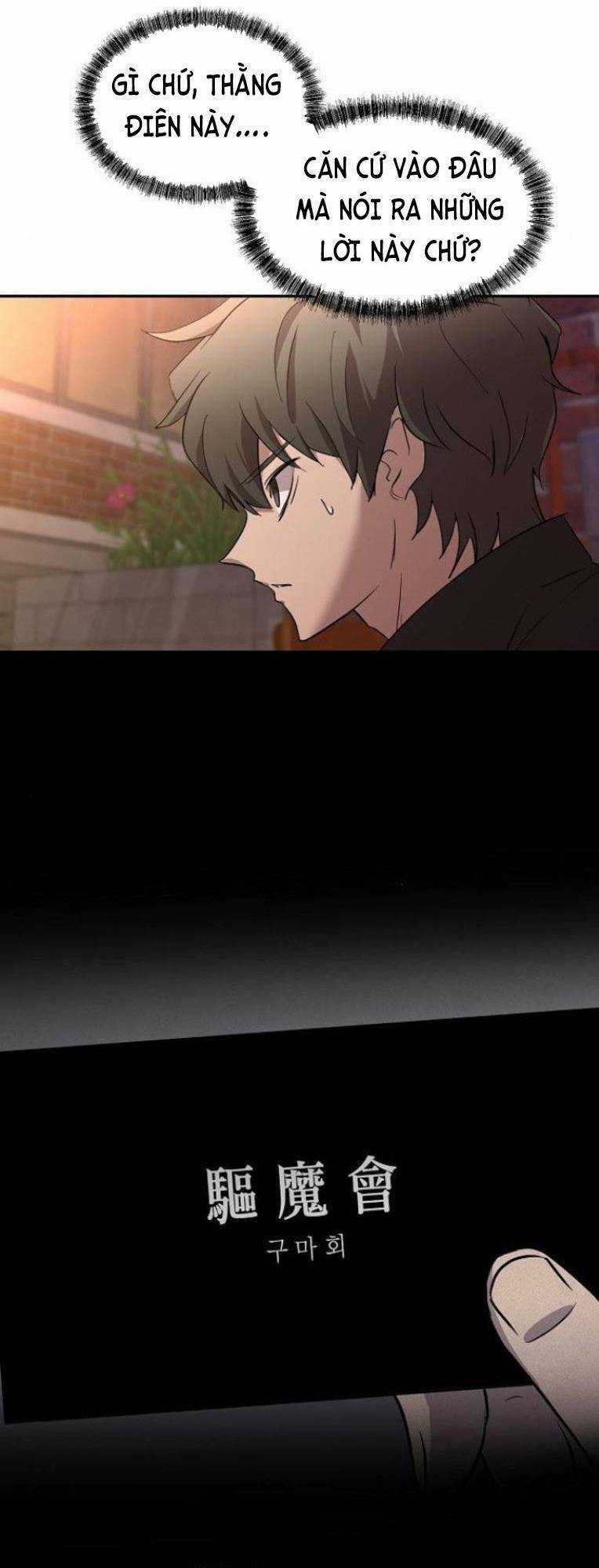 Trò Chơi Ma Quái - Chapter 7 - Trang 97