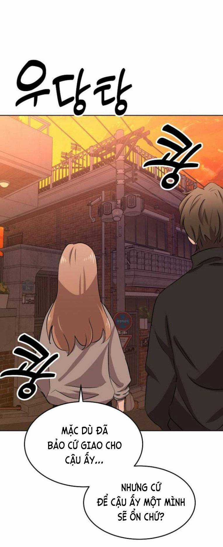 Trò Chơi Ma Quái - Chapter 8 - Trang 74