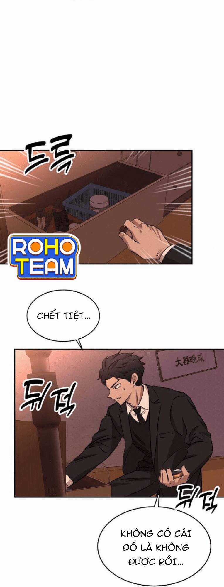 Trò Chơi Ma Quái - Chapter 9 - Trang 36