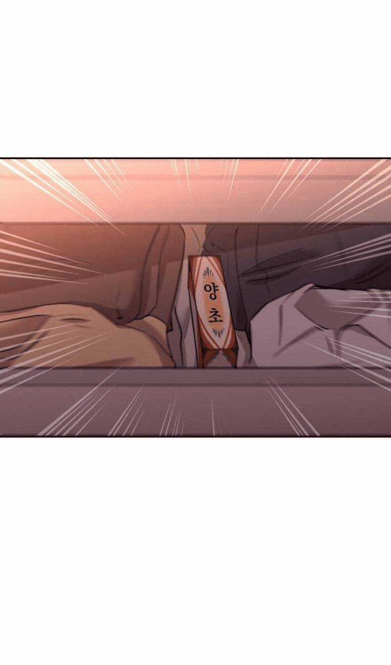 Trò Chơi Ma Quái - Chapter 9 - Trang 41