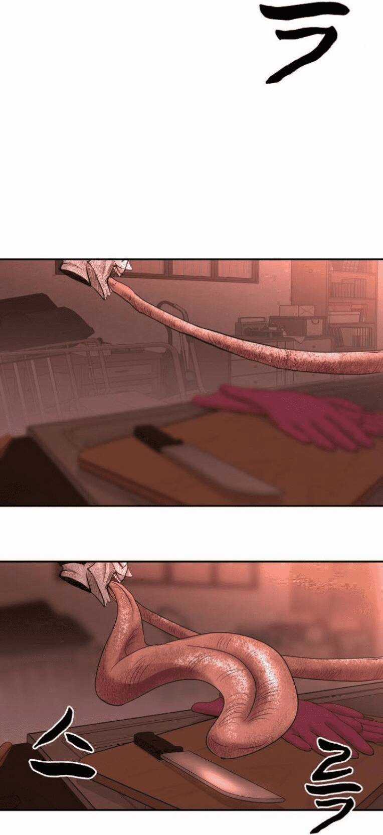 Trò Chơi Ma Quái - Chapter 9 - Trang 64