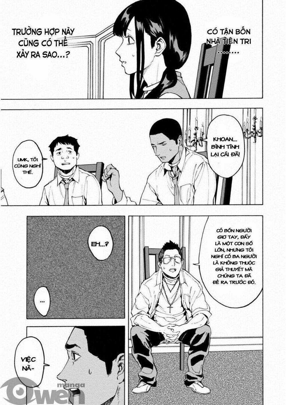 Trò Chơi Ma Sói: Cáo Điên - Chapter 2 - Trang 4