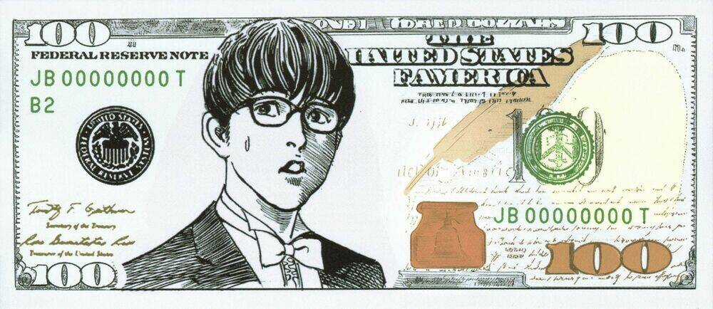 Trò Chơi Nghìn Tỷ - Chapter 10 - Trang 3