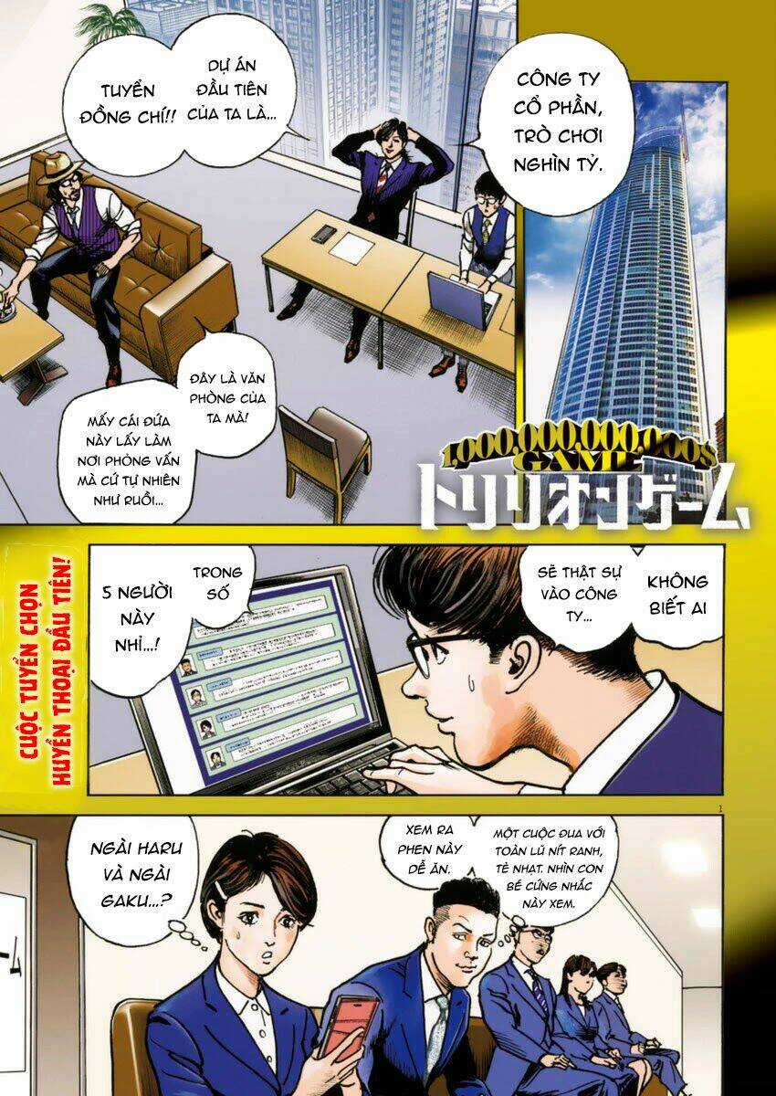 Trò Chơi Nghìn Tỷ - Chapter 12 - Trang 3