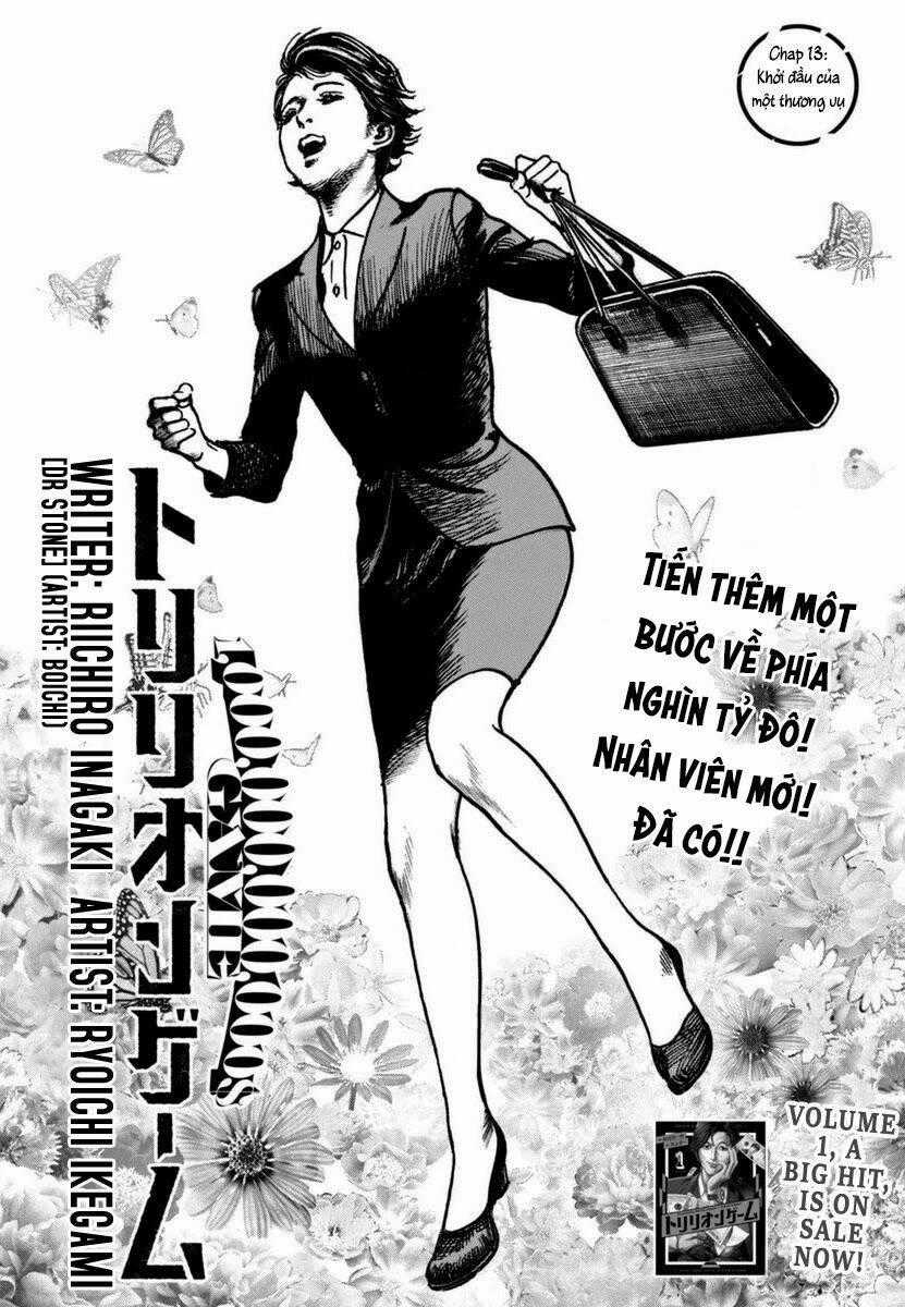 Trò Chơi Nghìn Tỷ - Chapter 13 - Trang 2