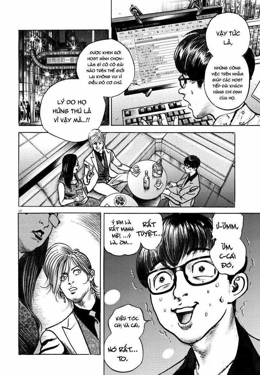 Trò Chơi Nghìn Tỷ - Chapter 16 - Trang 13