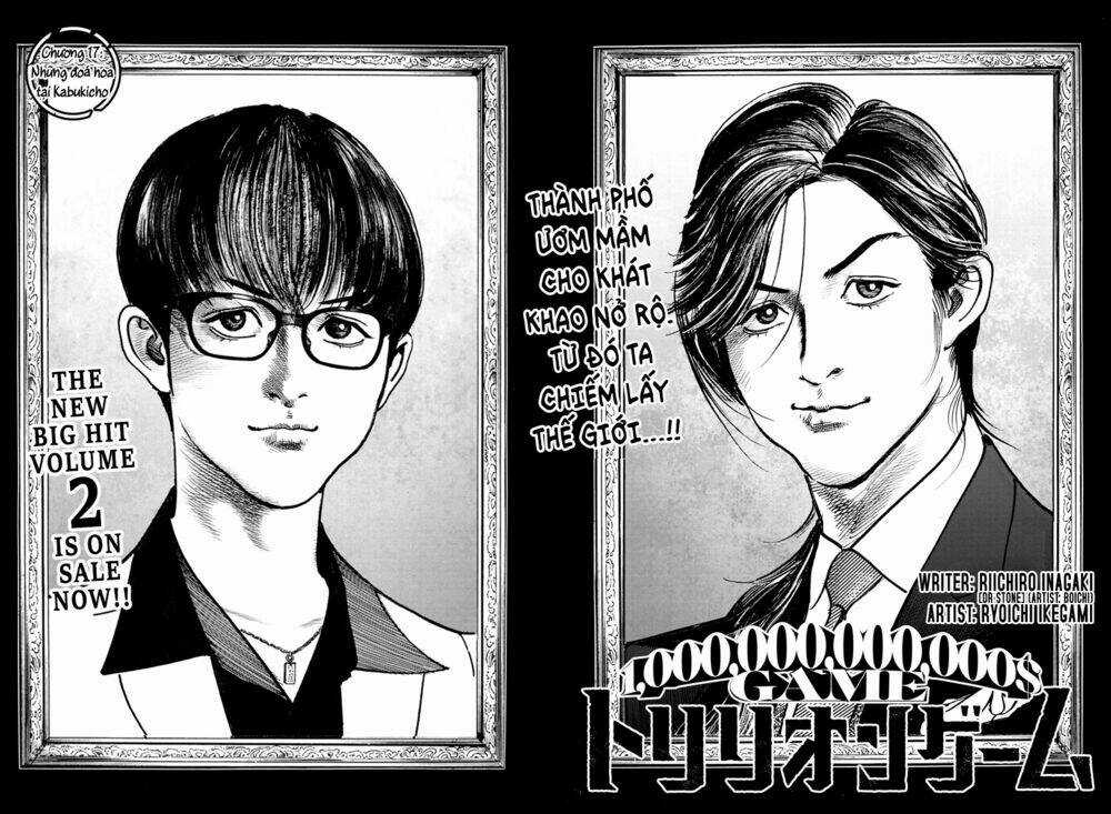 Trò Chơi Nghìn Tỷ - Chapter 17 - Trang 3
