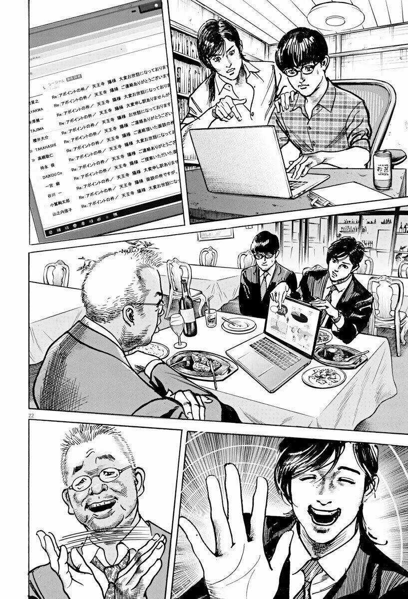 Trò Chơi Nghìn Tỷ - Chapter 2 - Trang 21