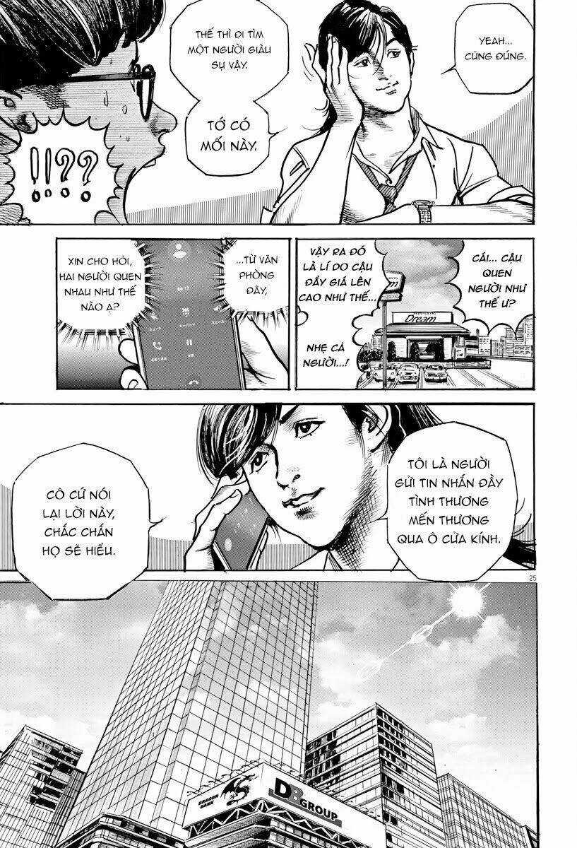 Trò Chơi Nghìn Tỷ - Chapter 2 - Trang 24