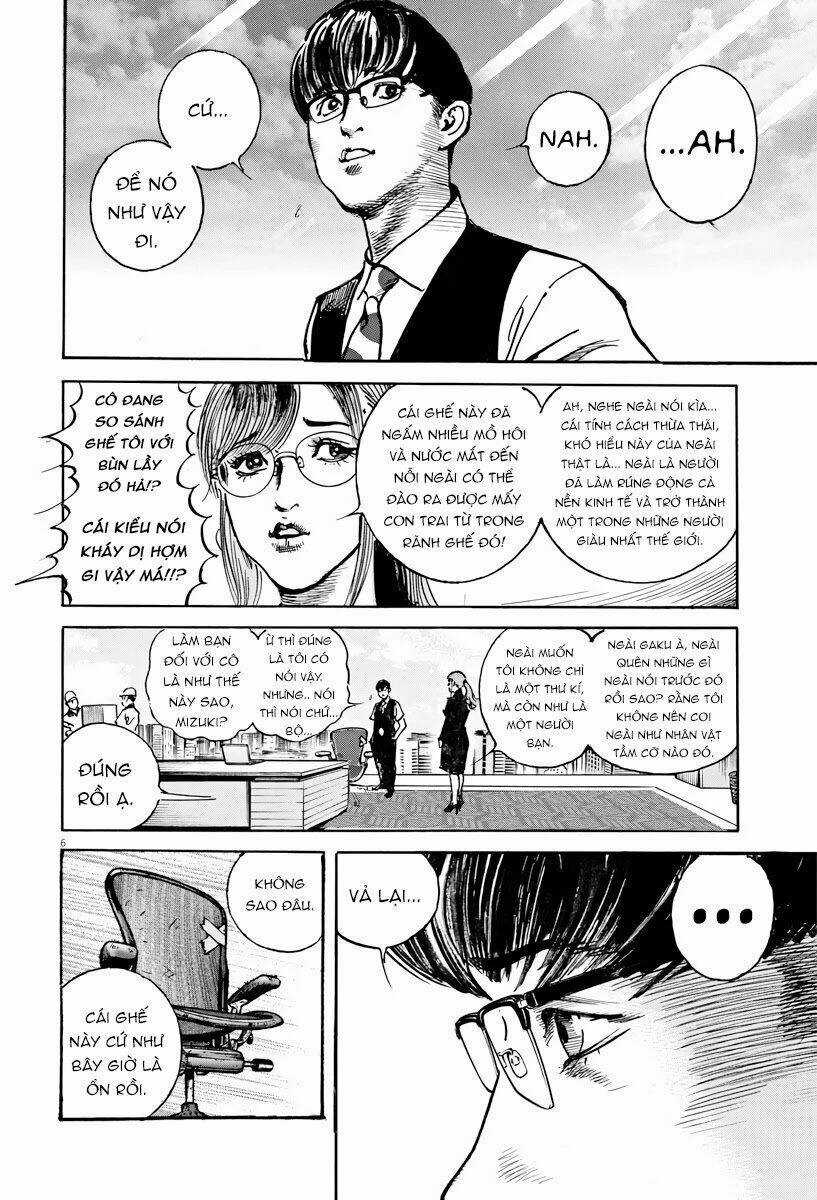 Trò Chơi Nghìn Tỷ - Chapter 2 - Trang 5