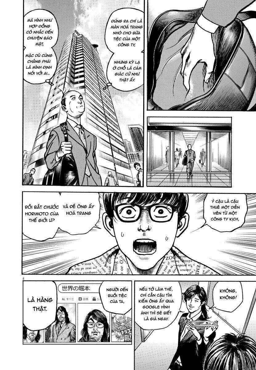 Trò Chơi Nghìn Tỷ - Chapter 21 - Trang 5