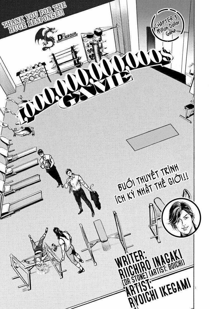 Trò Chơi Nghìn Tỷ - Chapter 3 - Trang 2