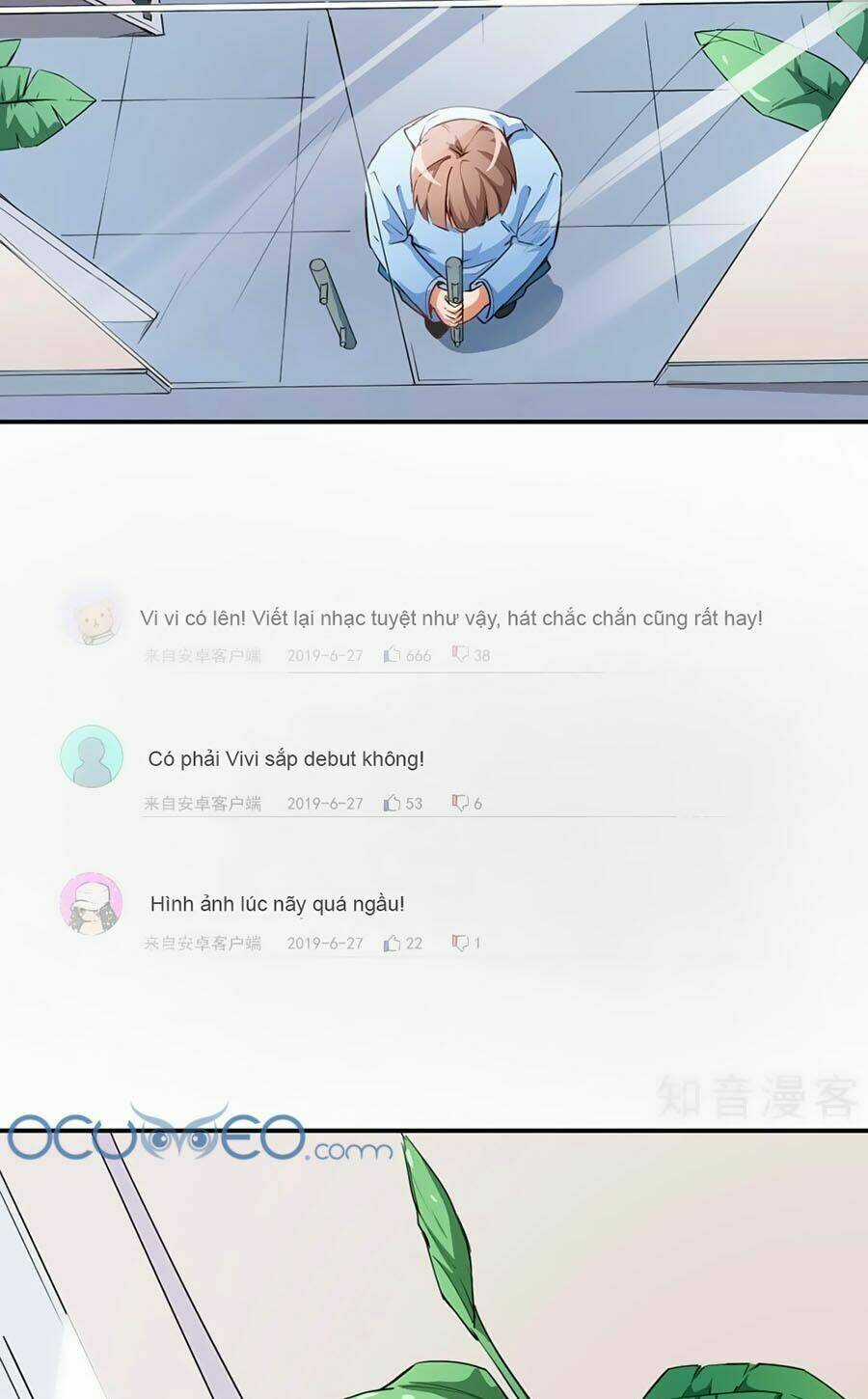 Trò Chơi Sắc Đẹp - Chapter 1 - Trang 5