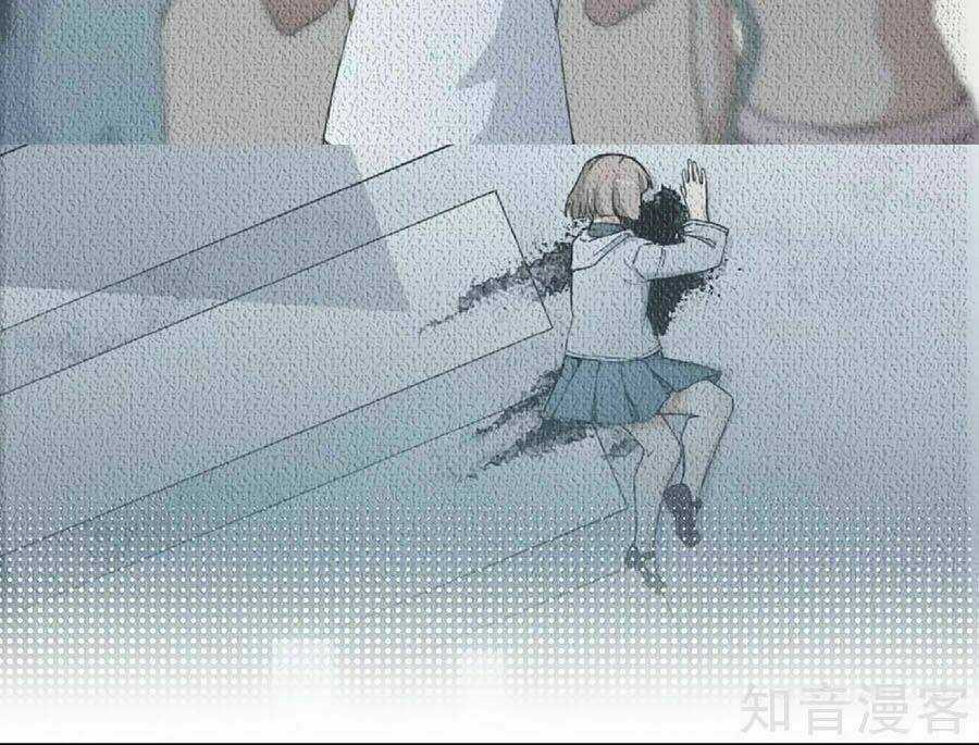 Trò Chơi Sắc Đẹp - Chapter 2 - Trang 8