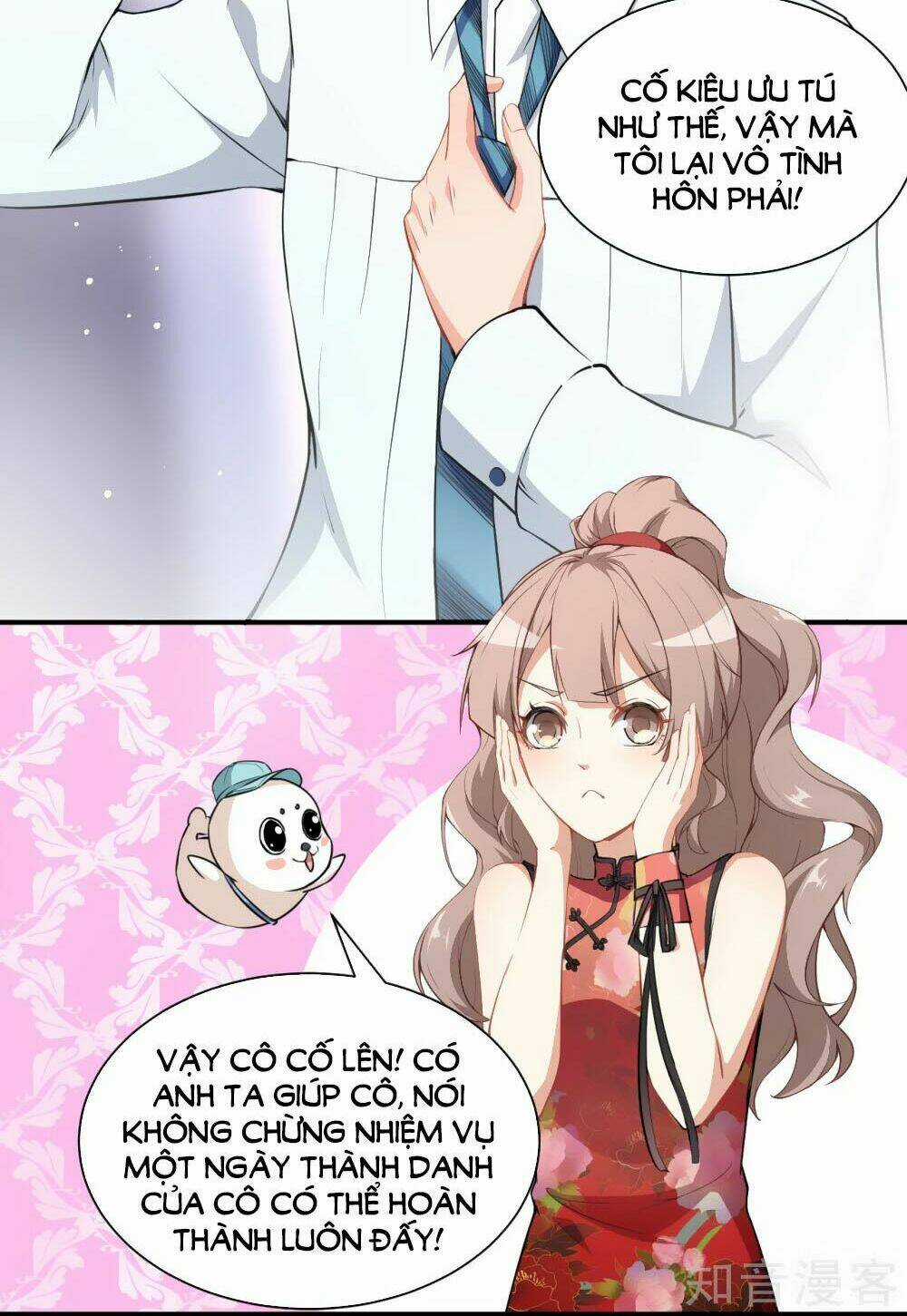 Trò Chơi Sắc Đẹp - Chapter 4 - Trang 10